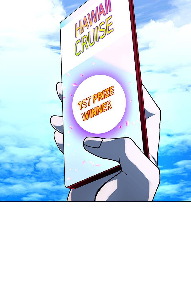 If AI Rules the World Chapter 29 - Page 7