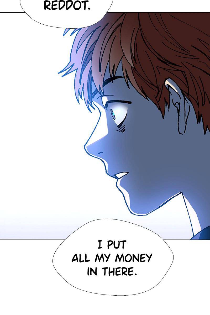 If AI Rules the World Chapter 29 - Page 72