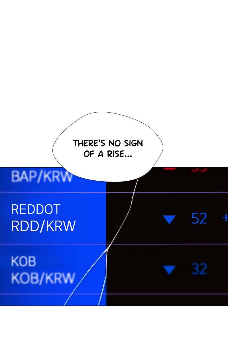 If AI Rules the World Chapter 29 - Page 75