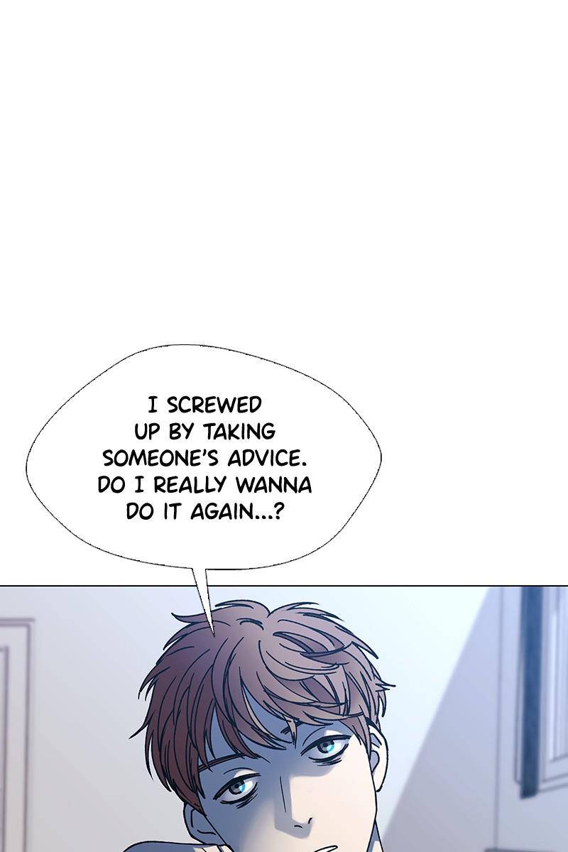 If AI Rules the World Chapter 29 - Page 76