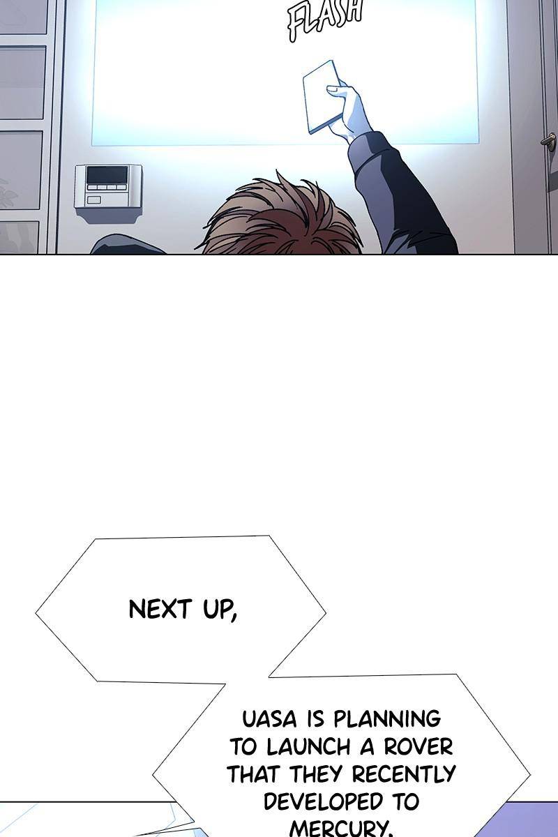 If AI Rules the World Chapter 29 - Page 80