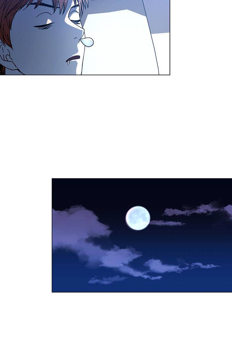 If AI Rules the World Chapter 29 - Page 82