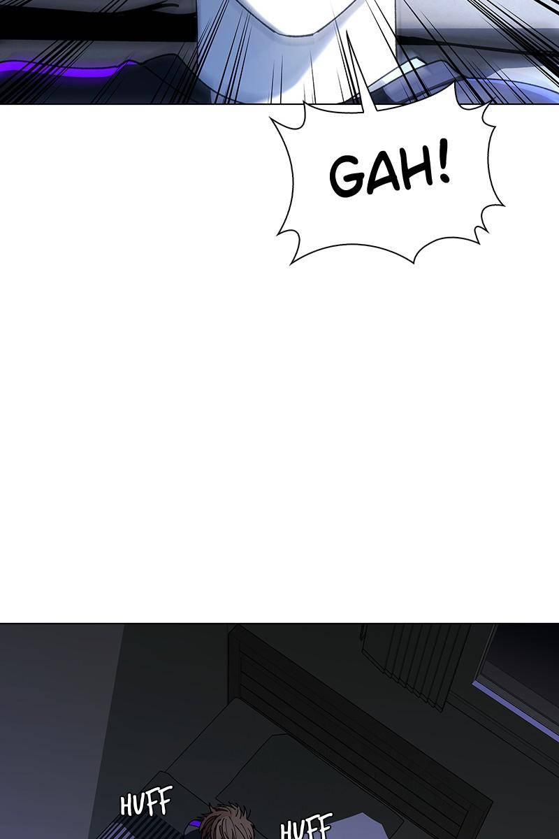 If AI Rules the World Chapter 29 - Page 89