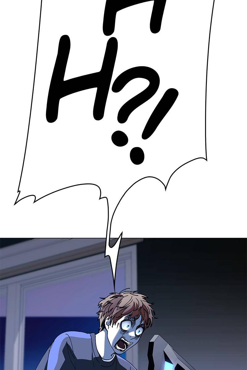 If AI Rules the World Chapter 29 - Page 96