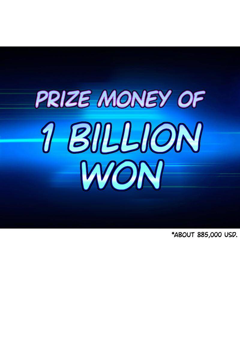 If AI Rules the World Chapter 3 - Page 14