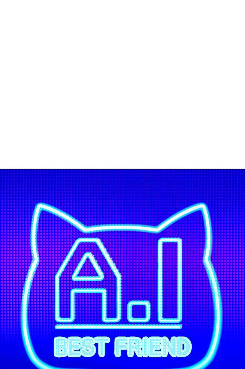 If AI Rules the World Chapter 3 - Page 20