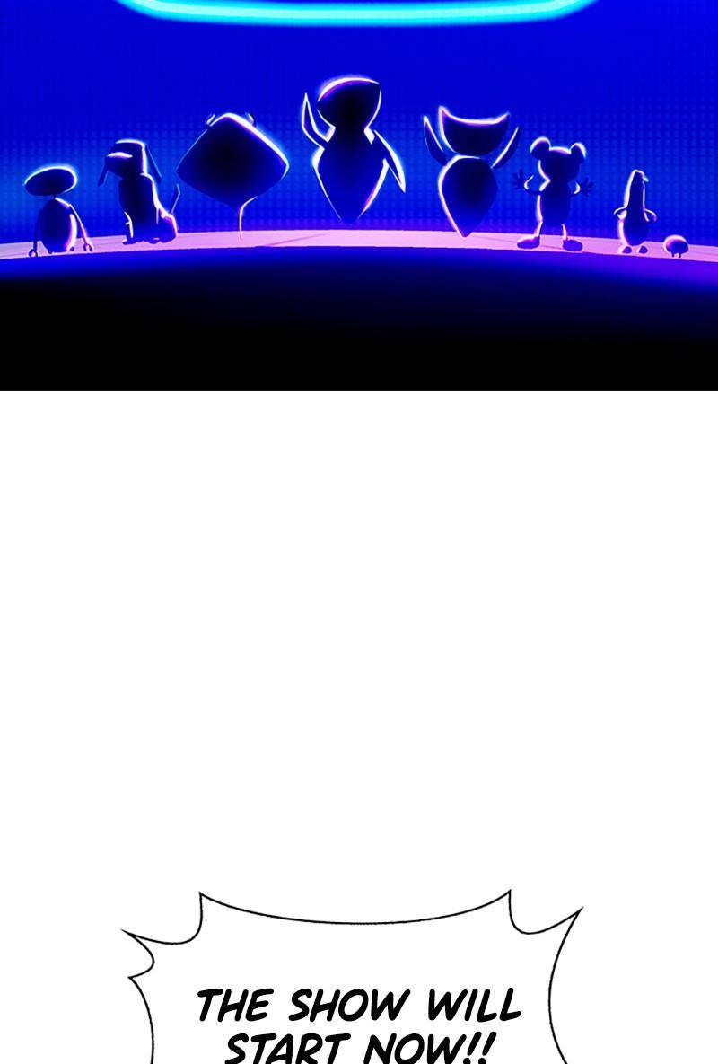 If AI Rules the World Chapter 3 - Page 21