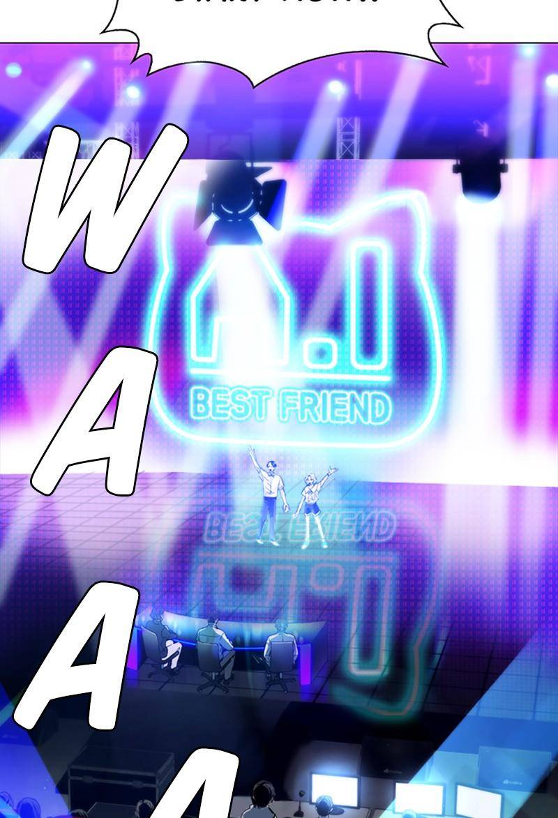 If AI Rules the World Chapter 3 - Page 22