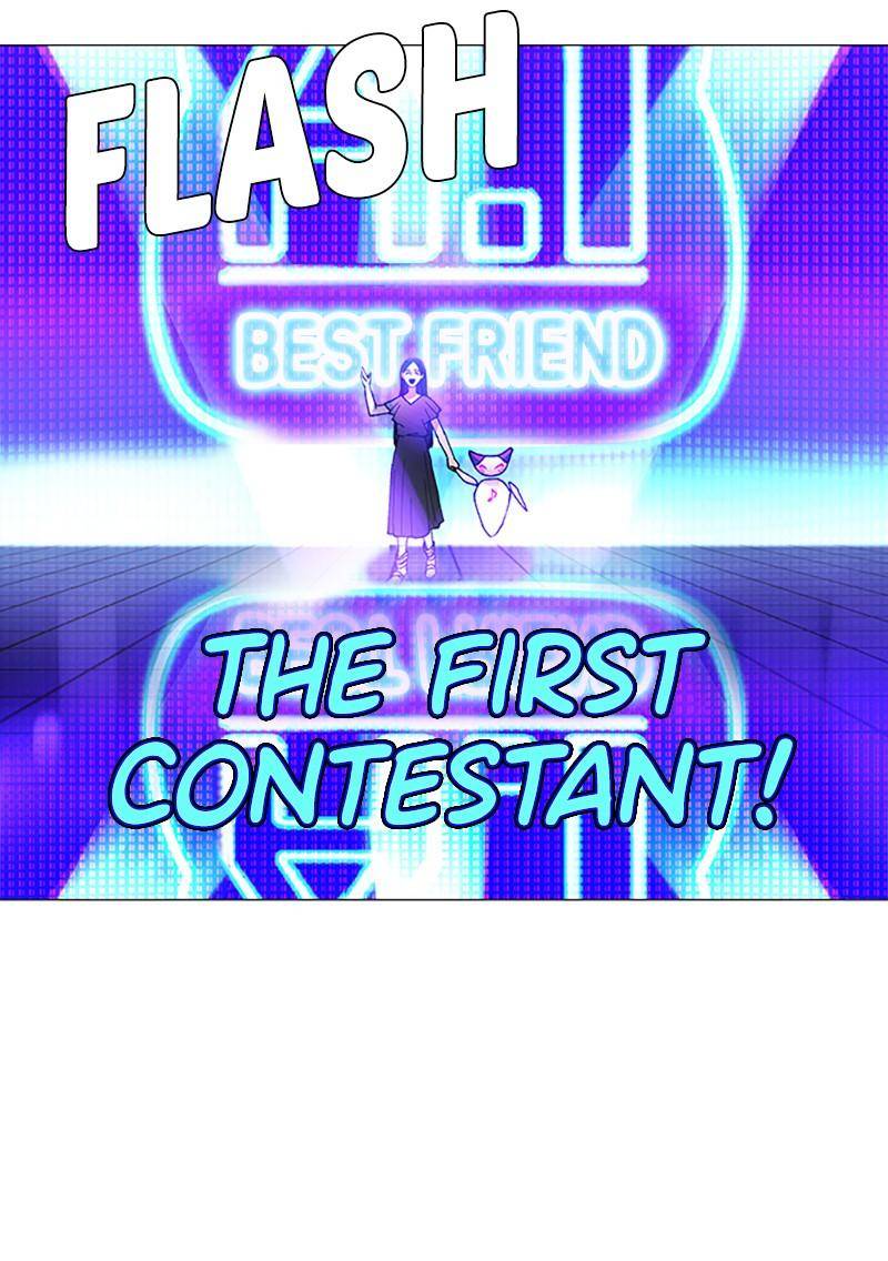 If AI Rules the World Chapter 3 - Page 30