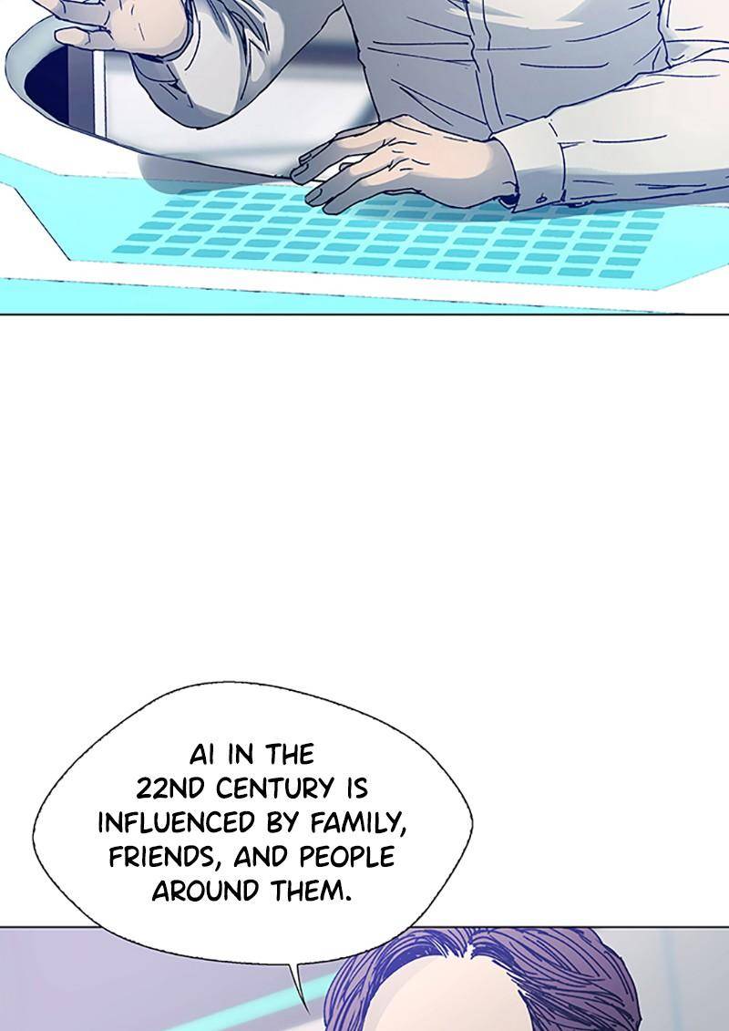 If AI Rules the World Chapter 3 - Page 4