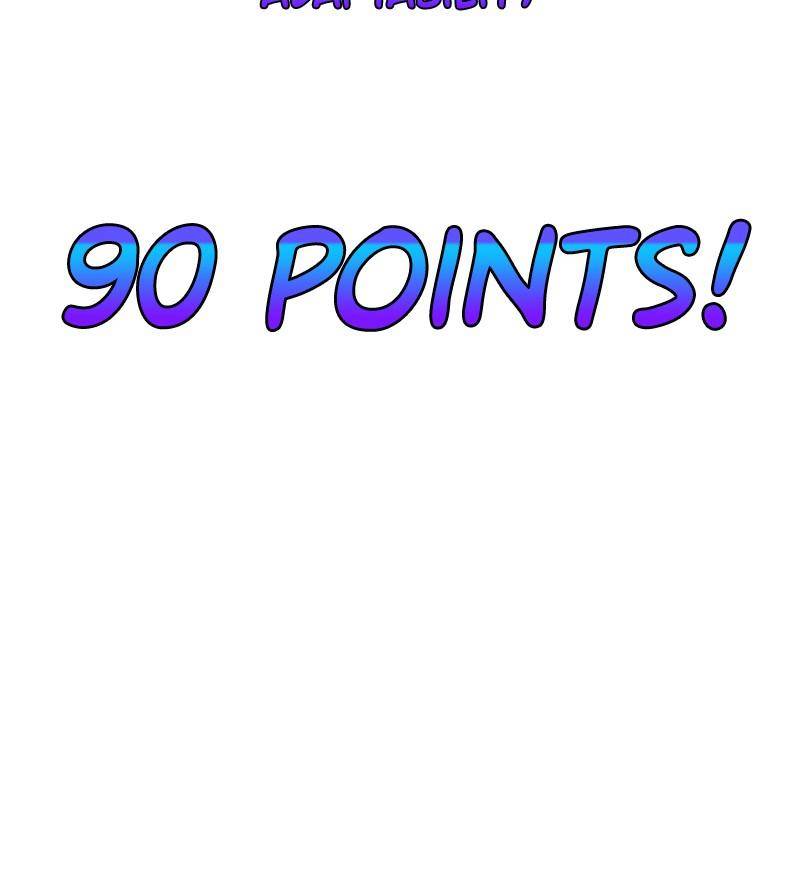 If AI Rules the World Chapter 3 - Page 51