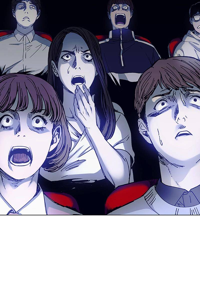 If AI Rules the World Chapter 3 - Page 72