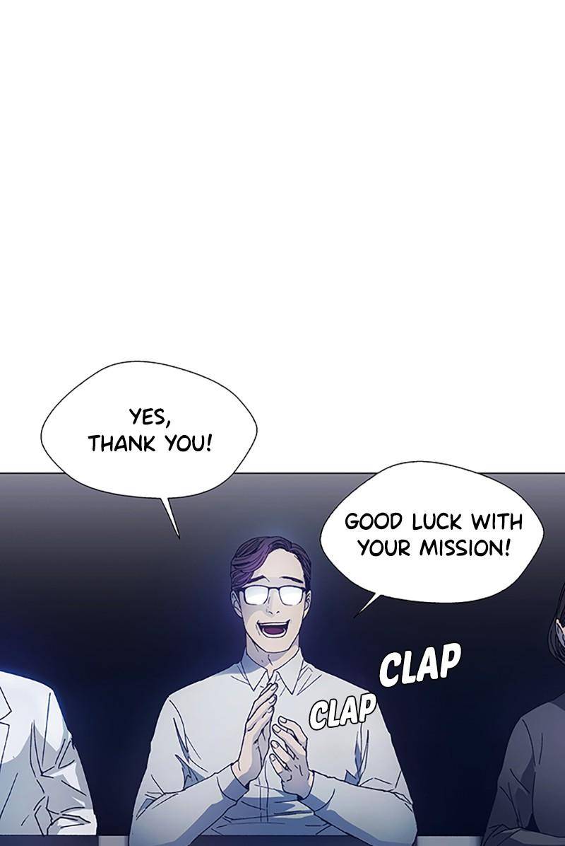 If AI Rules the World Chapter 3 - Page 80