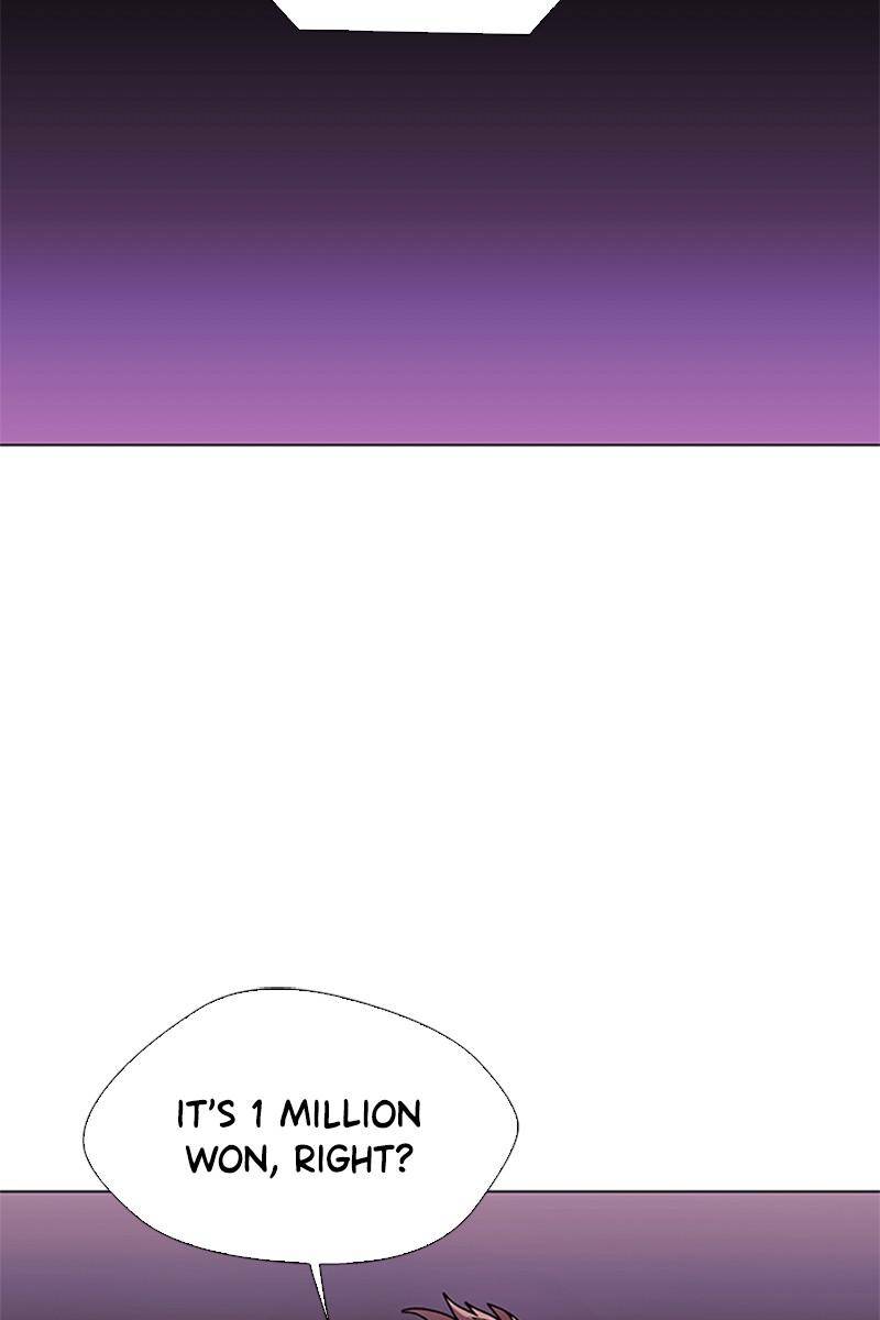 If AI Rules the World Chapter 30 - Page 108