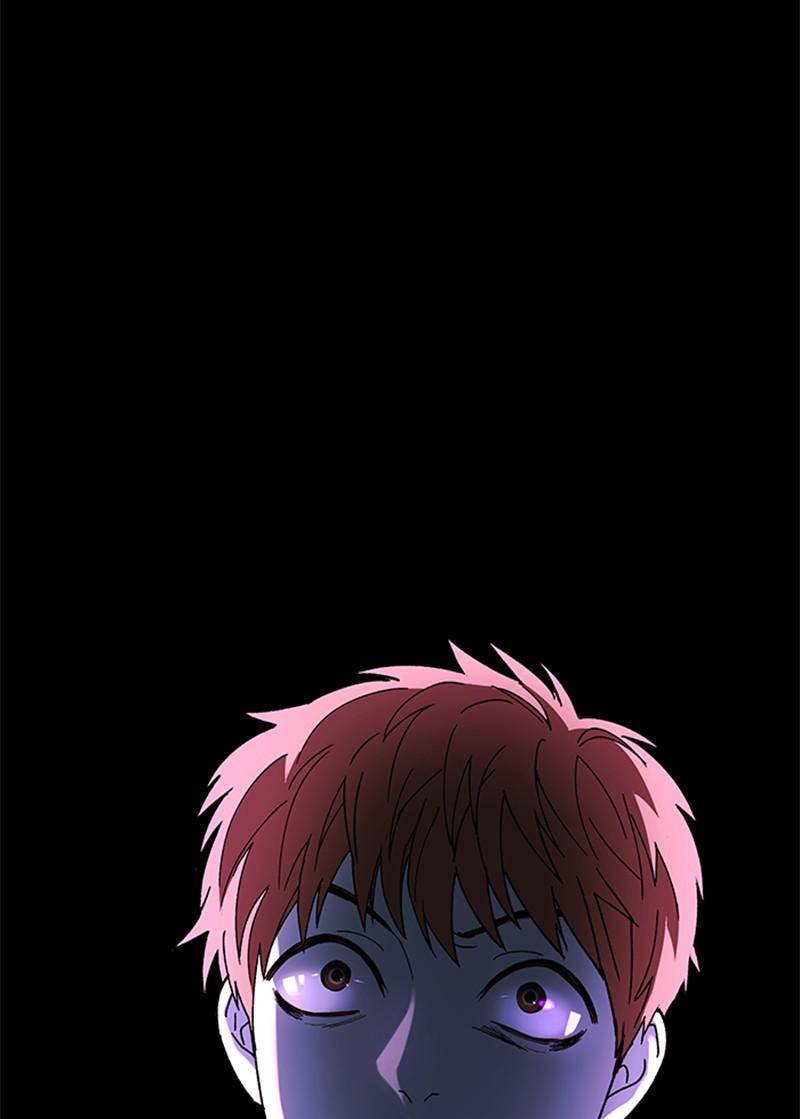 If AI Rules the World Chapter 30 - Page 114