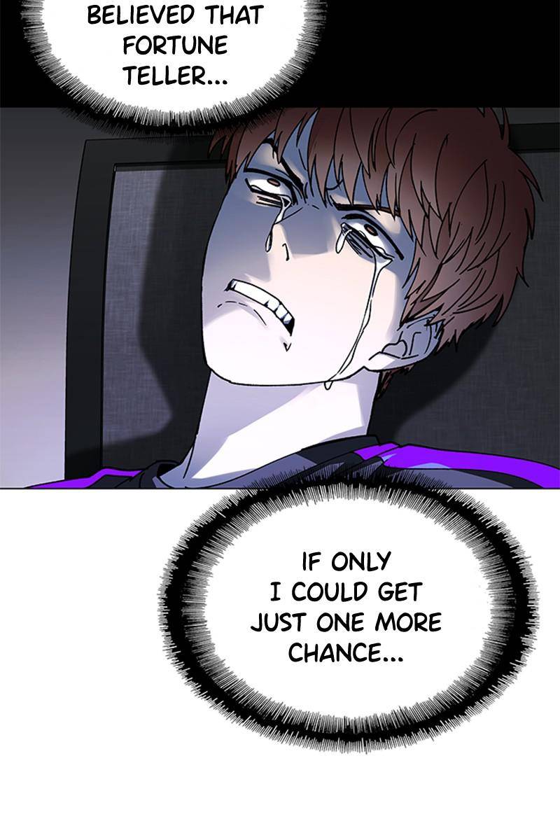 If AI Rules the World Chapter 30 - Page 13