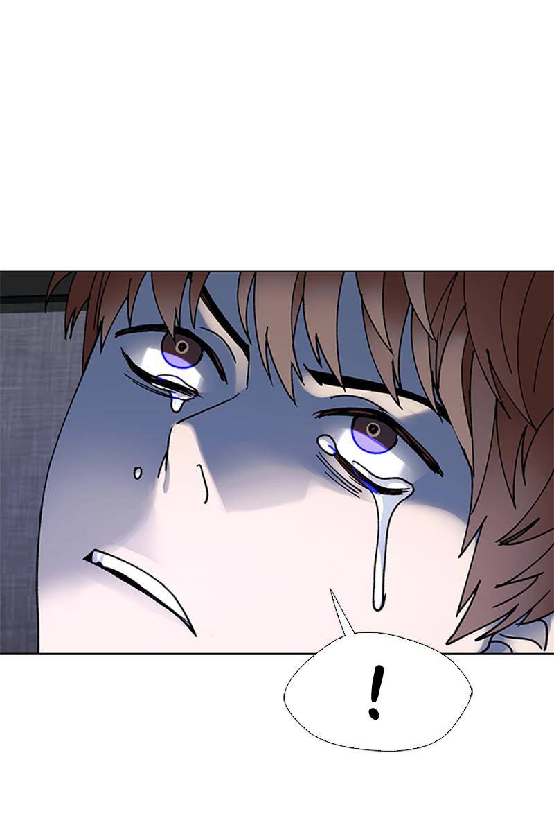 If AI Rules the World Chapter 30 - Page 14