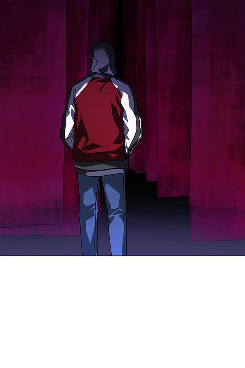 If AI Rules the World Chapter 30 - Page 26