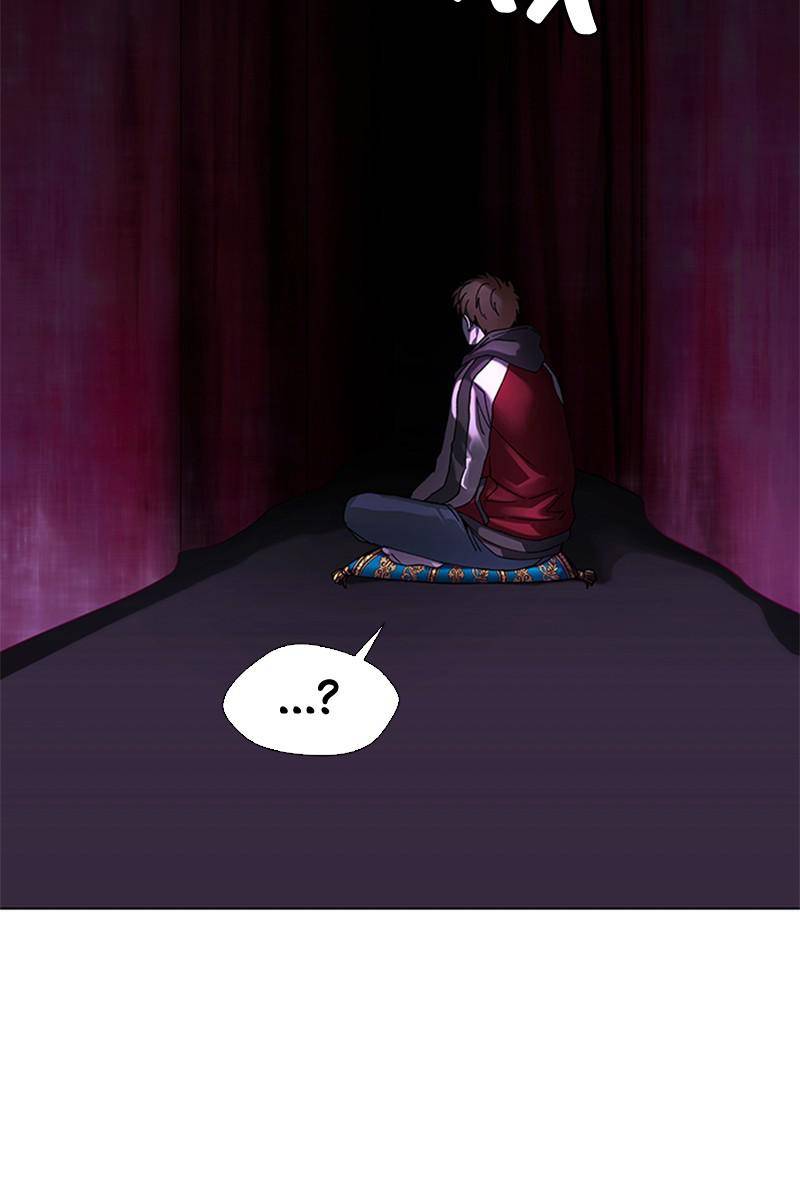 If AI Rules the World Chapter 30 - Page 34