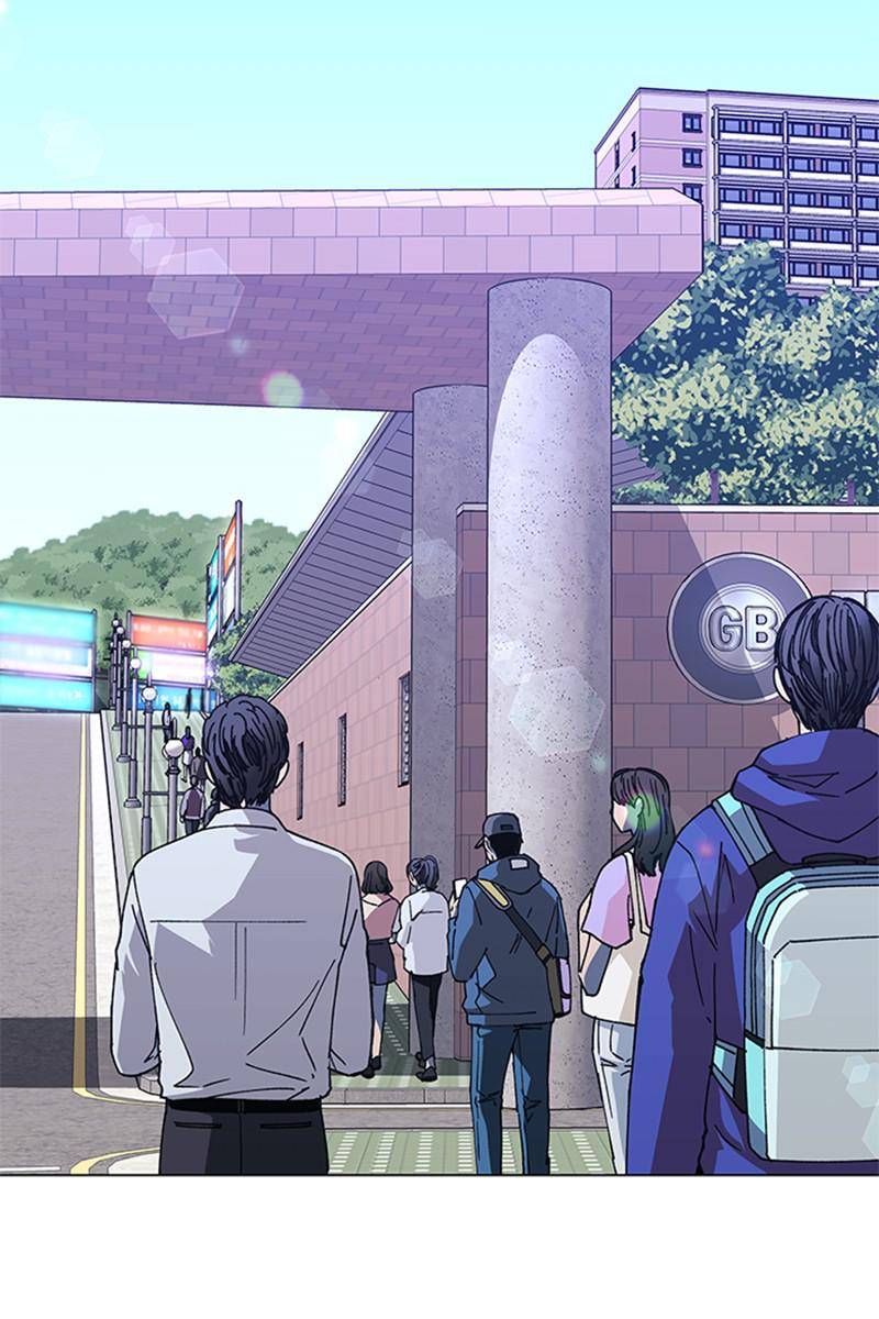 If AI Rules the World Chapter 30 - Page 64