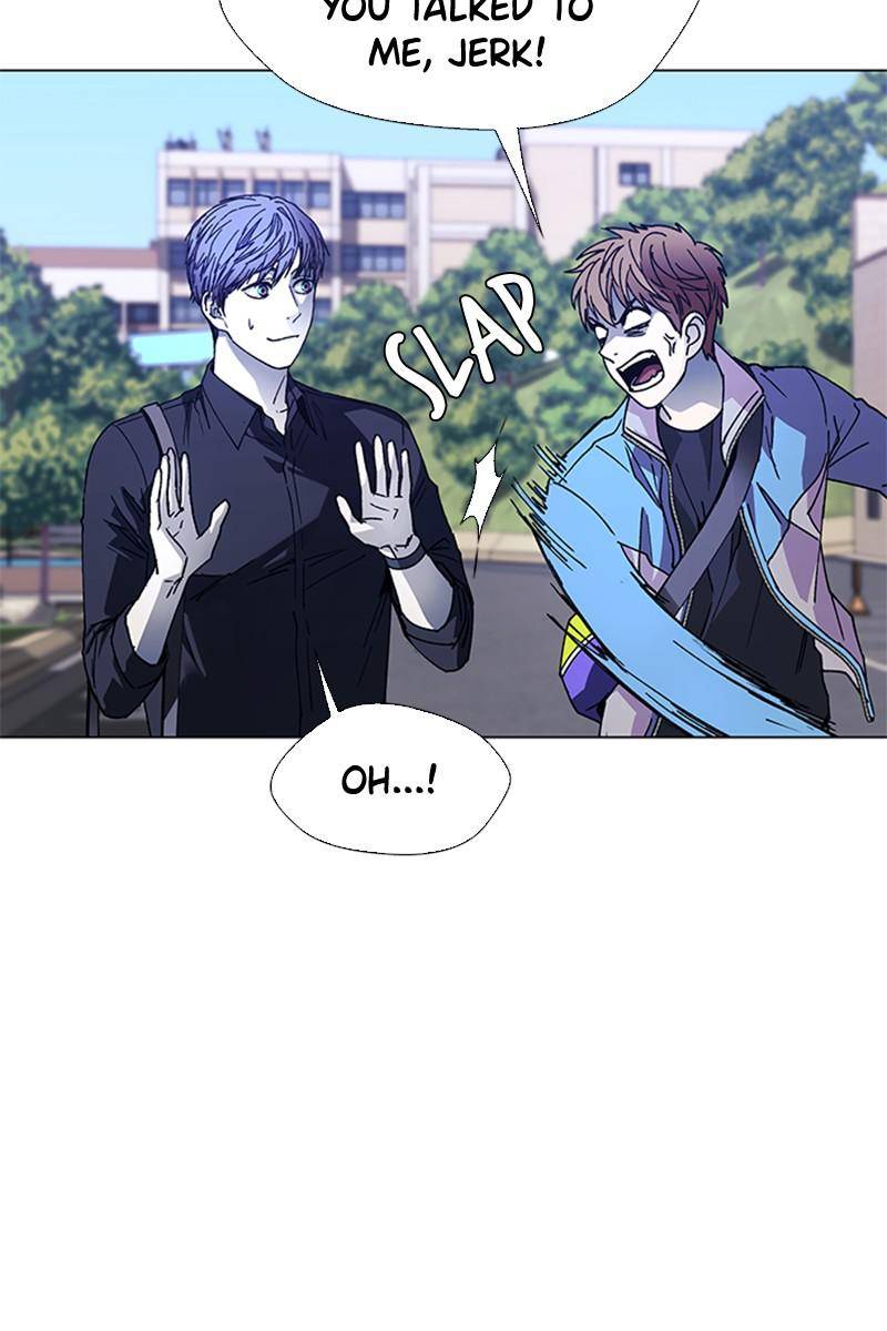 If AI Rules the World Chapter 30 - Page 71