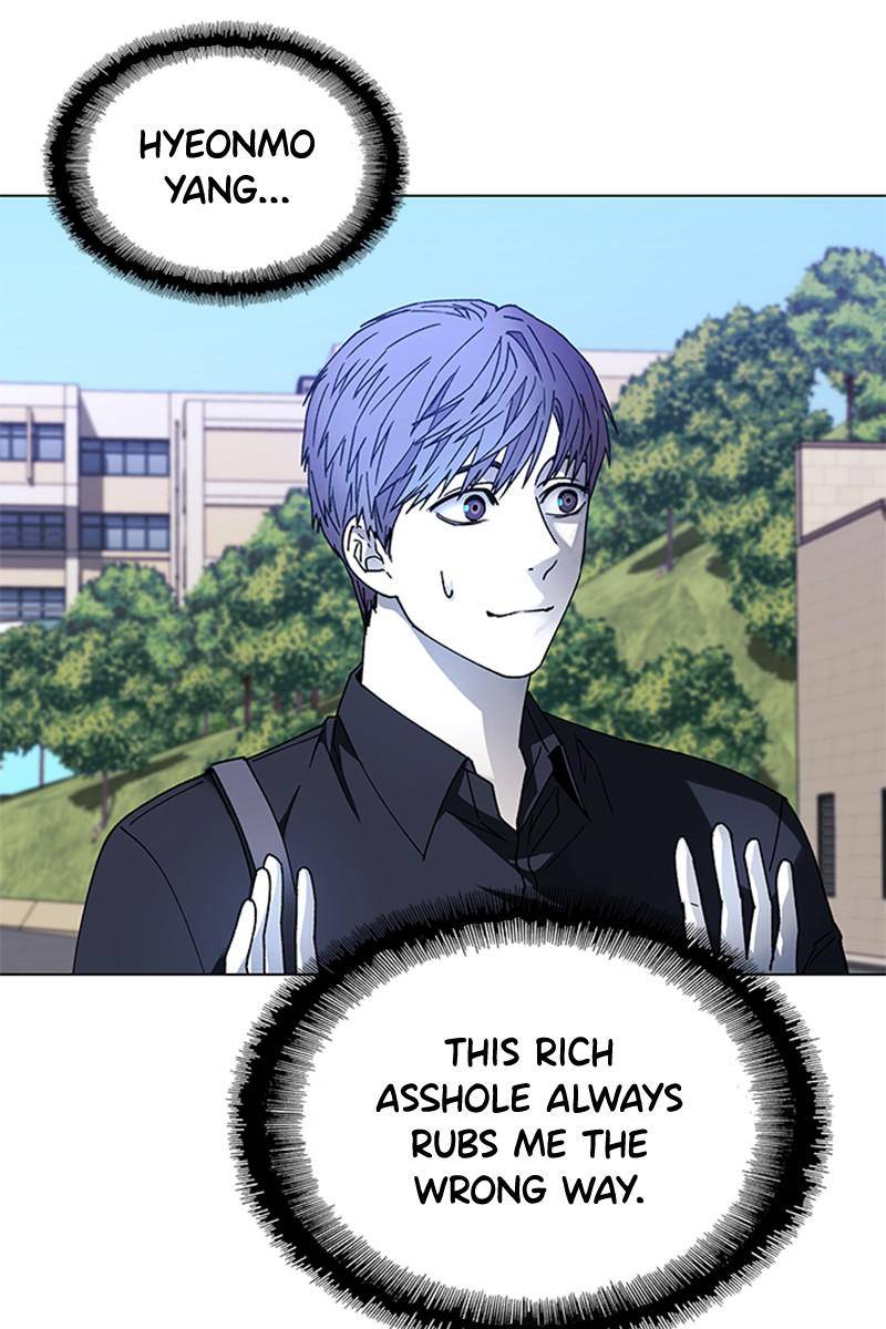 If AI Rules the World Chapter 30 - Page 72