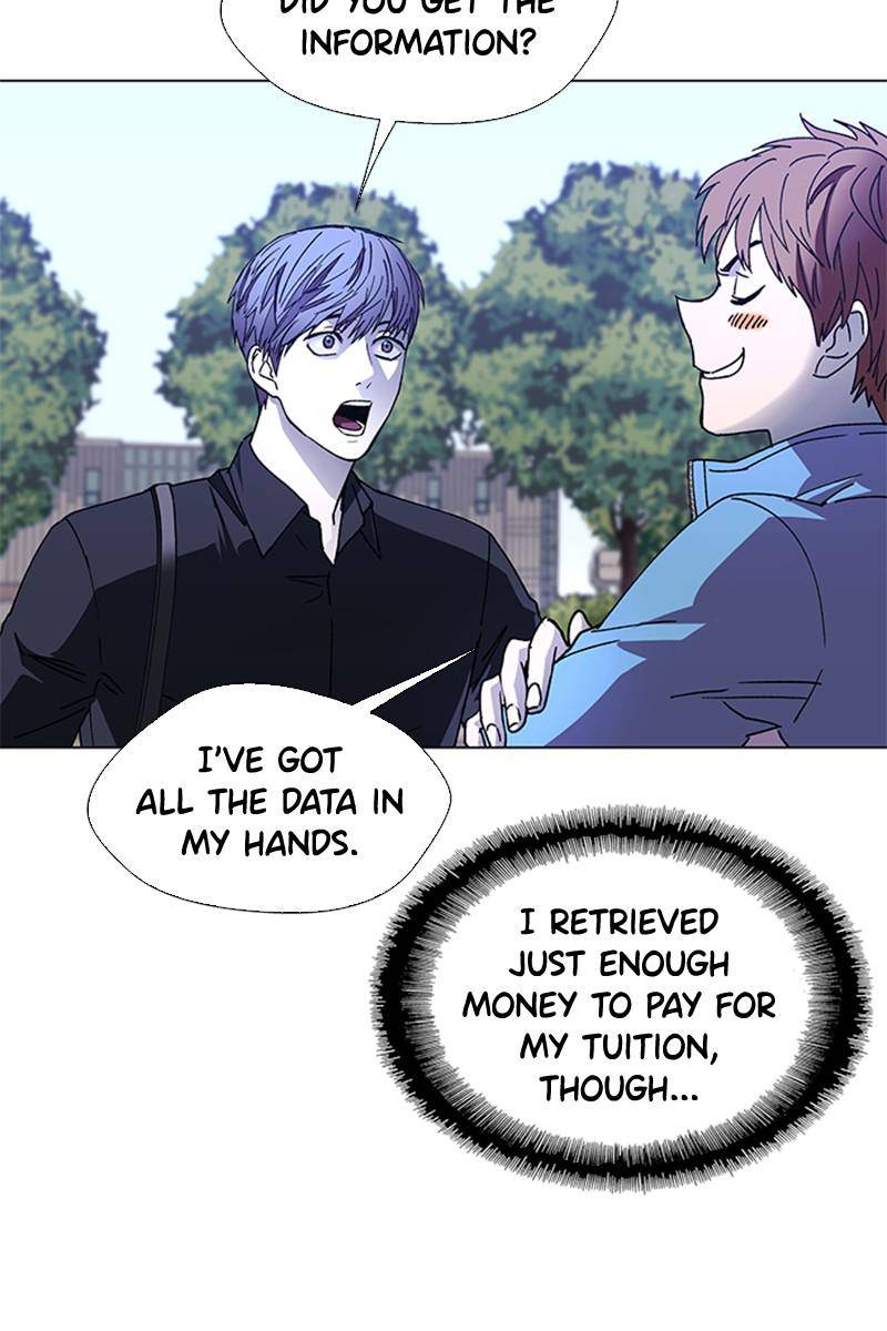 If AI Rules the World Chapter 30 - Page 78