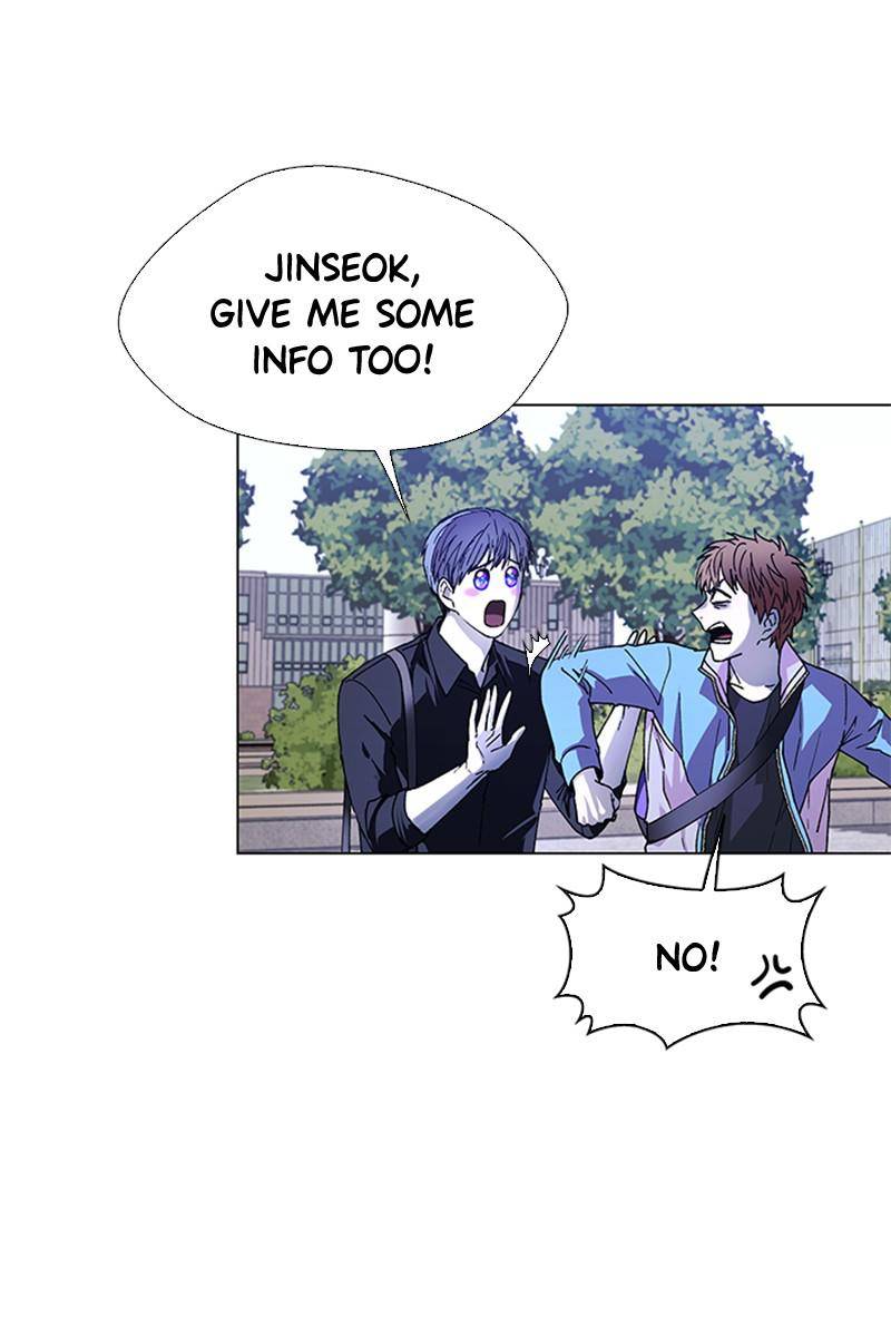 If AI Rules the World Chapter 30 - Page 79