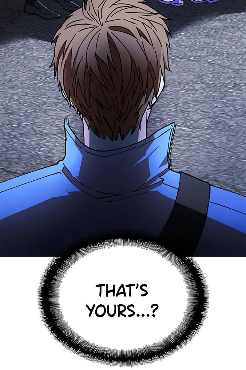 If AI Rules the World Chapter 30 - Page 88