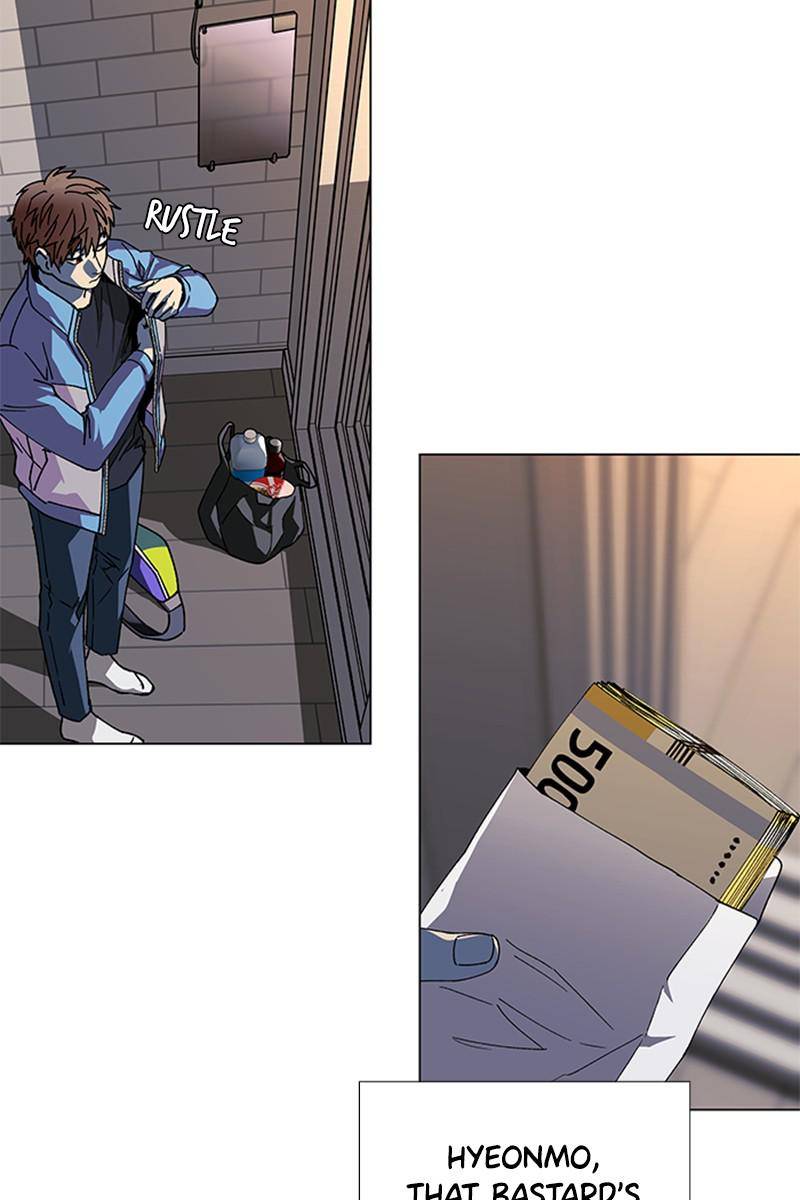 If AI Rules the World Chapter 30 - Page 98