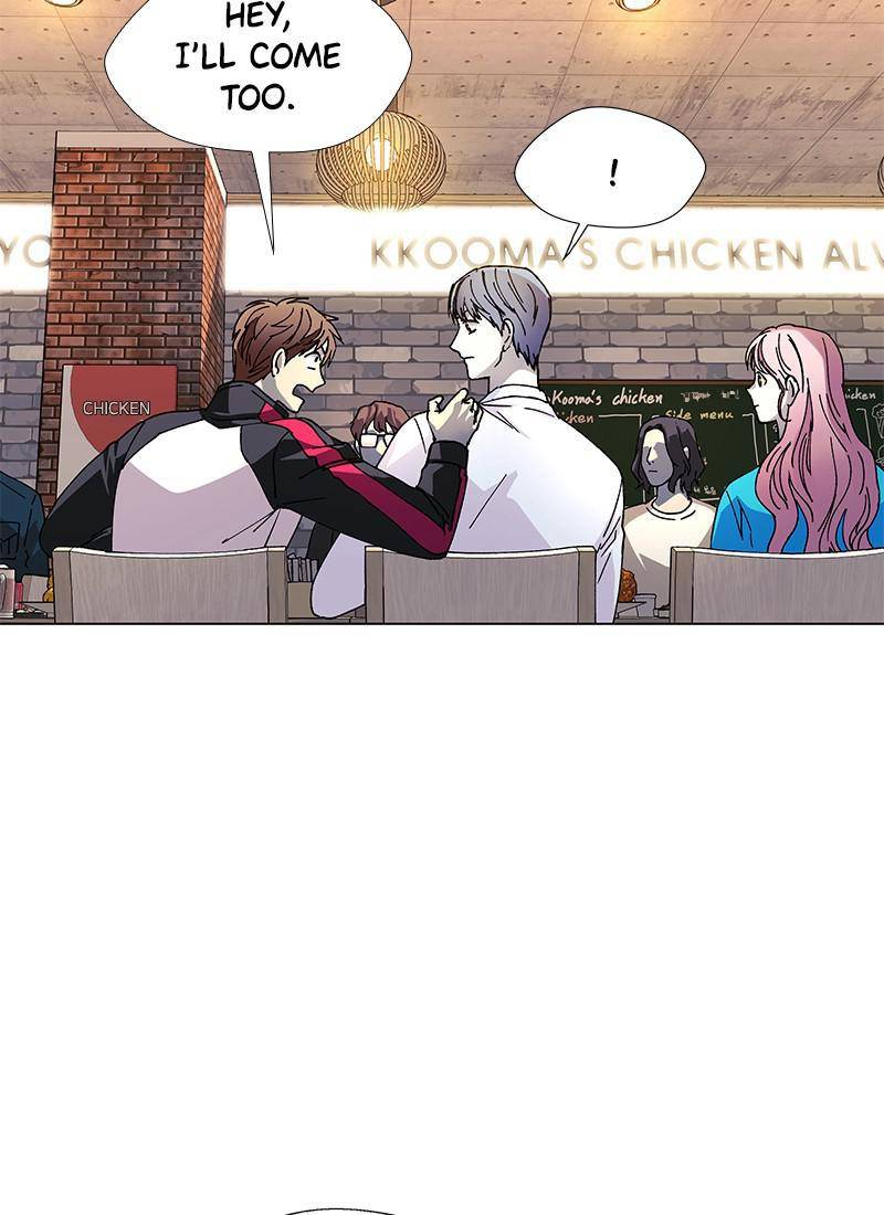 If AI Rules the World Chapter 31 - Page 101