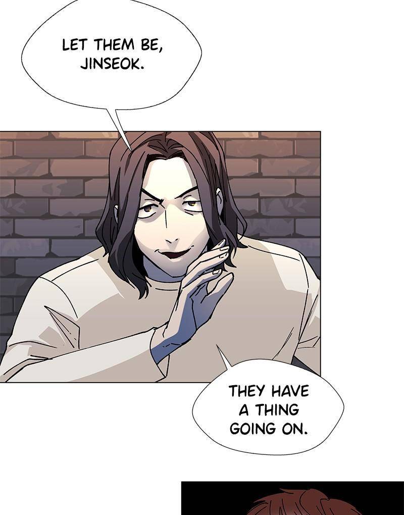 If AI Rules the World Chapter 31 - Page 111