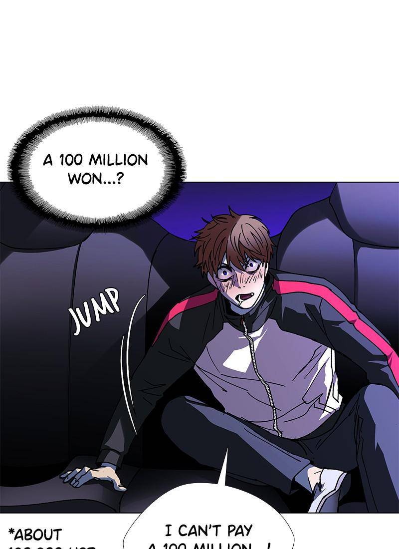 If AI Rules the World Chapter 31 - Page 122