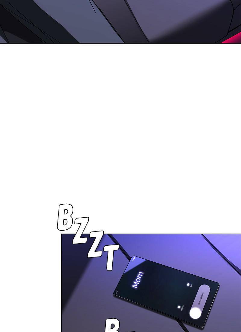 If AI Rules the World Chapter 31 - Page 131