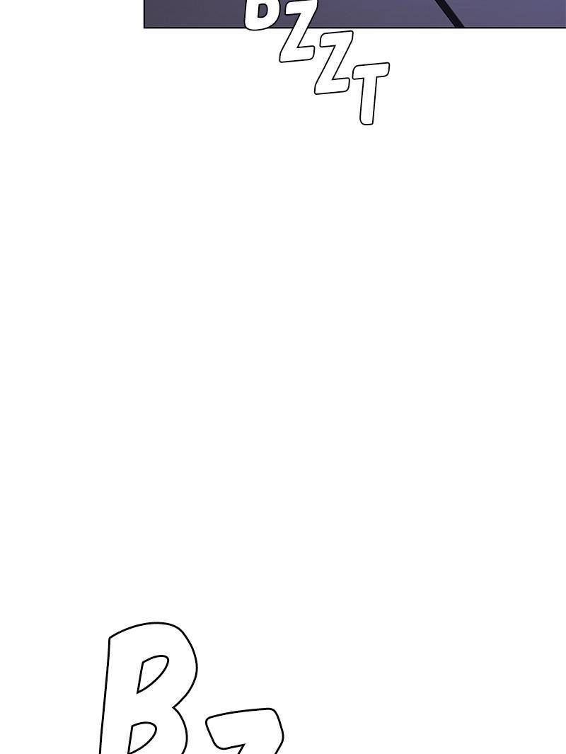 If AI Rules the World Chapter 31 - Page 132