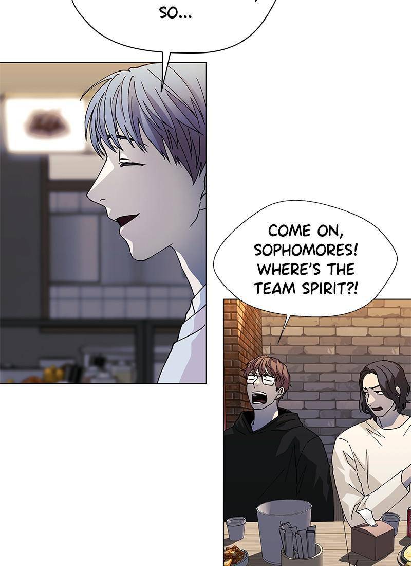 If AI Rules the World Chapter 31 - Page 18