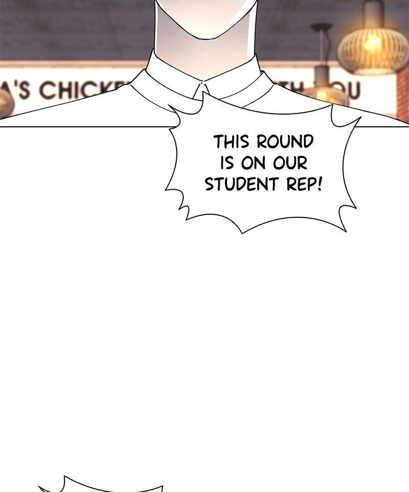 If AI Rules the World Chapter 31 - Page 23