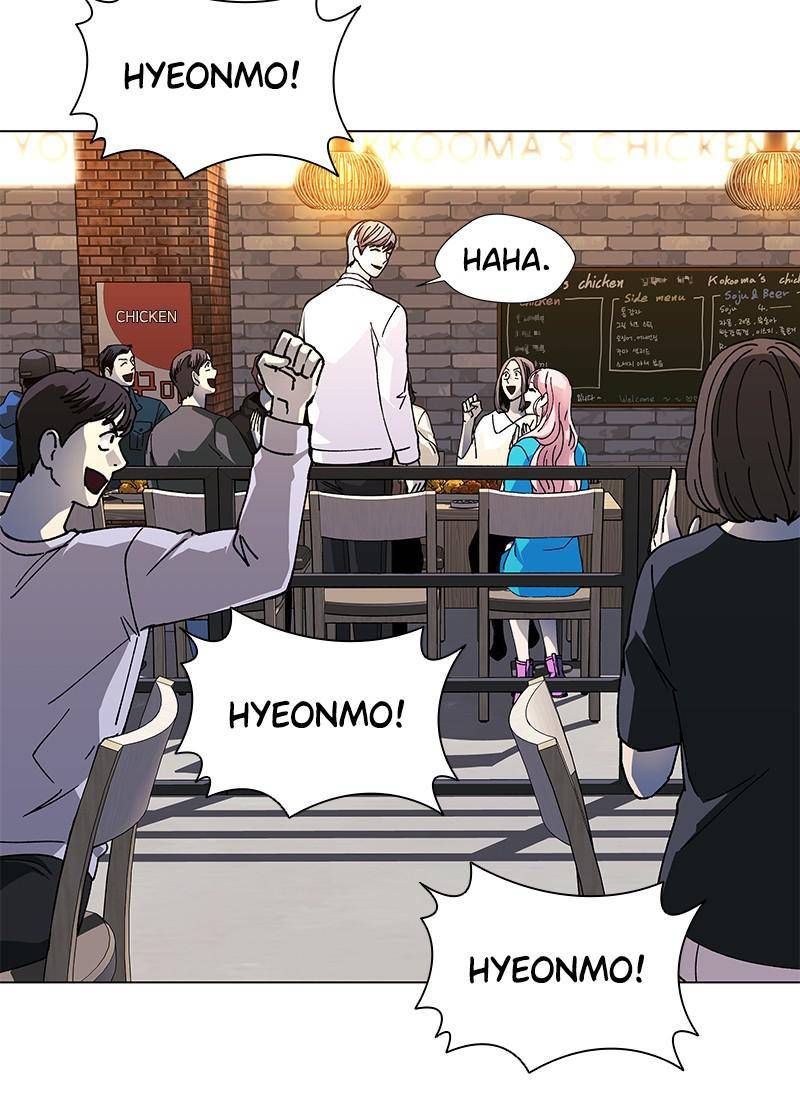 If AI Rules the World Chapter 31 - Page 24