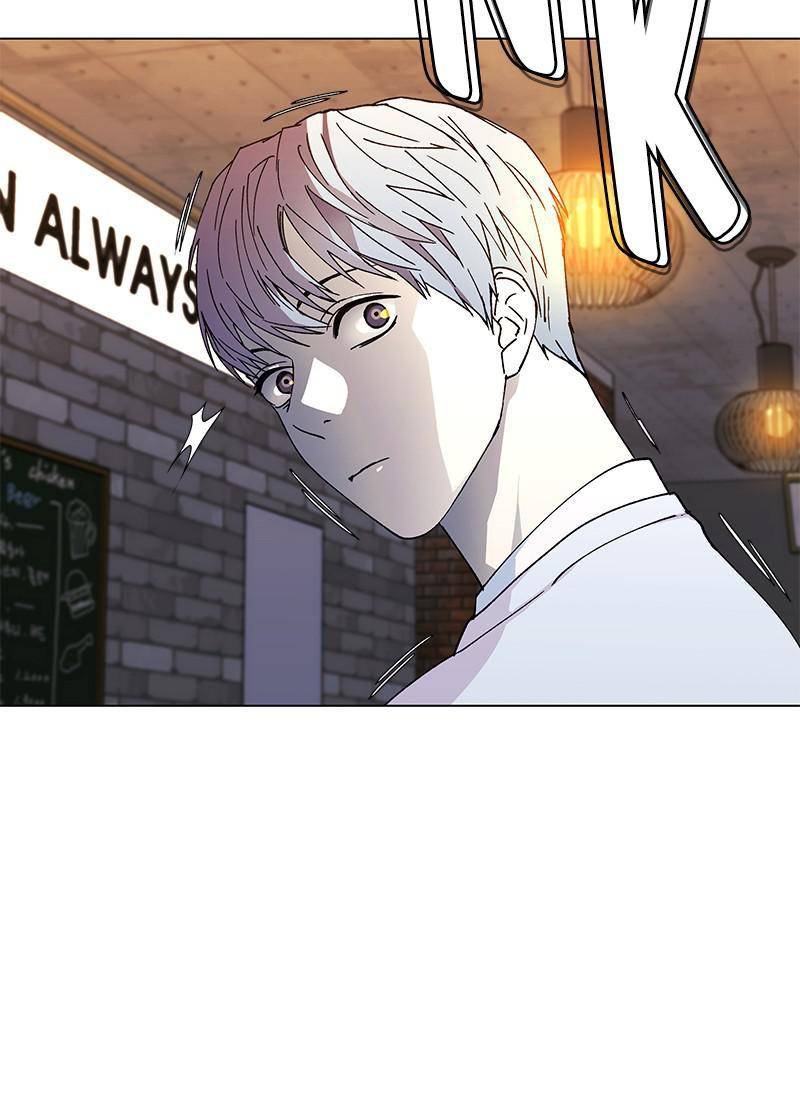 If AI Rules the World Chapter 31 - Page 26