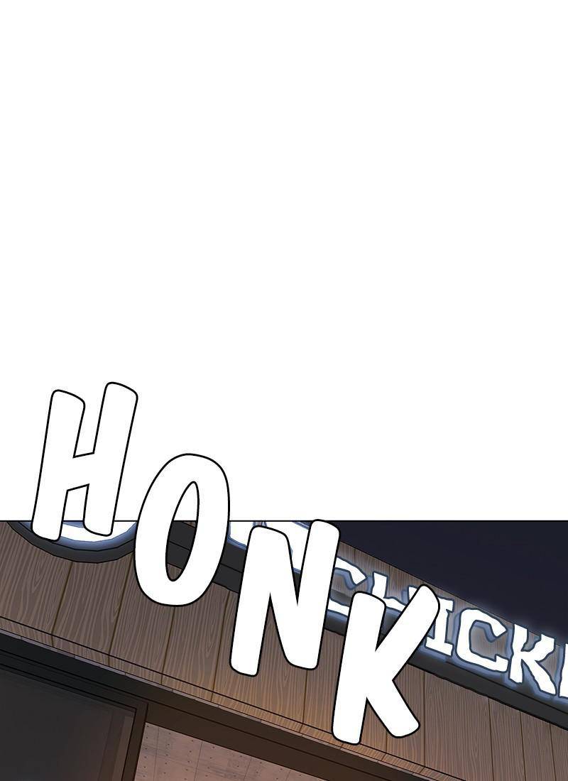 If AI Rules the World Chapter 31 - Page 28