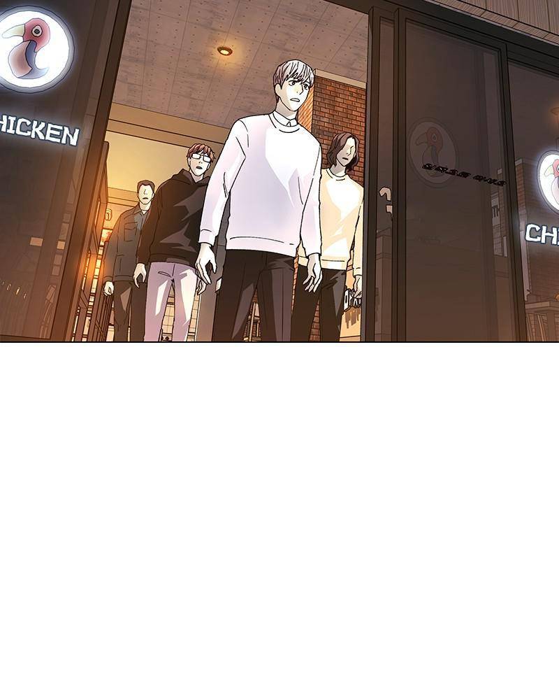 If AI Rules the World Chapter 31 - Page 29