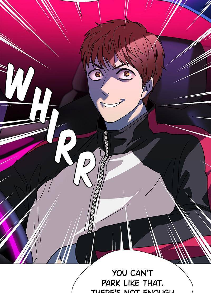 If AI Rules the World Chapter 31 - Page 34