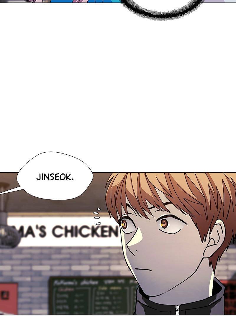 If AI Rules the World Chapter 31 - Page 42