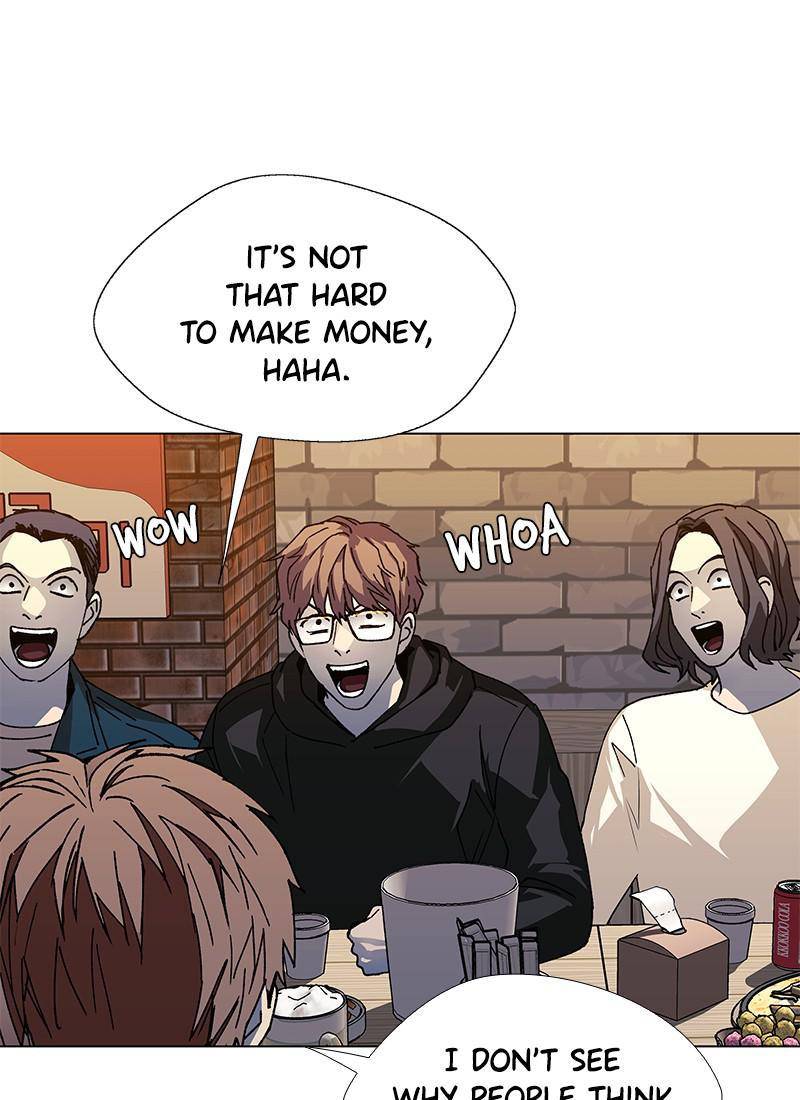 If AI Rules the World Chapter 31 - Page 51