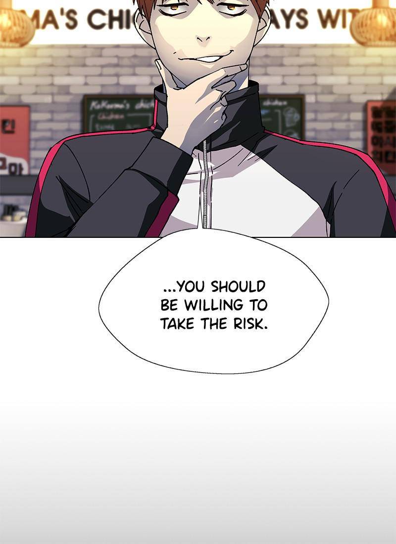 If AI Rules the World Chapter 31 - Page 53