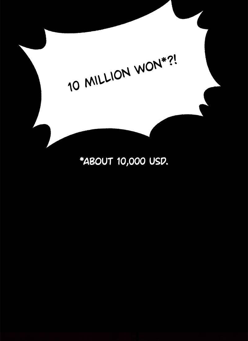 If AI Rules the World Chapter 31 - Page 55