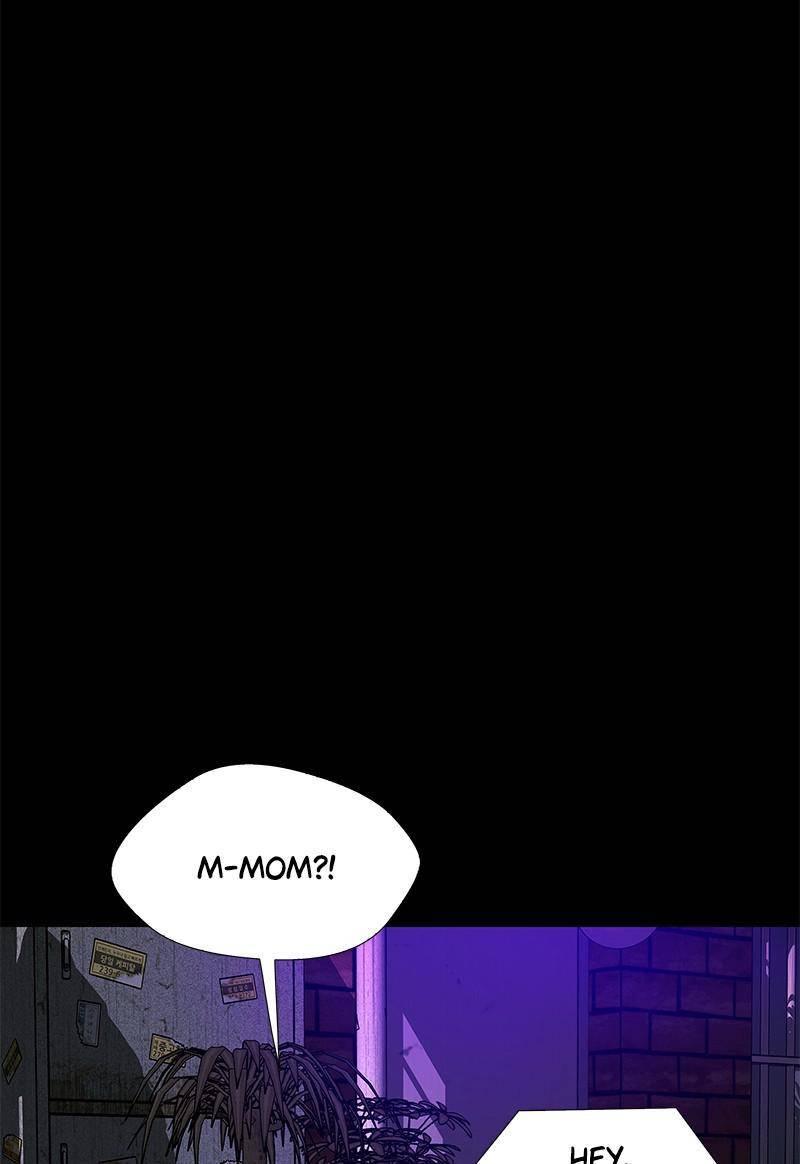 If AI Rules the World Chapter 31 - Page 73