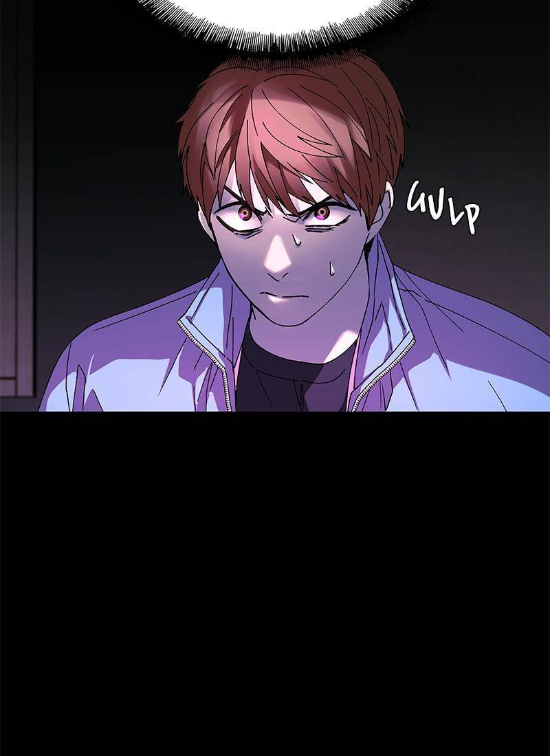 If AI Rules the World Chapter 31 - Page 83