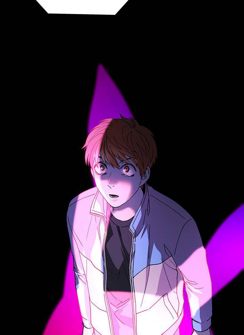 If AI Rules the World Chapter 31 - Page 87