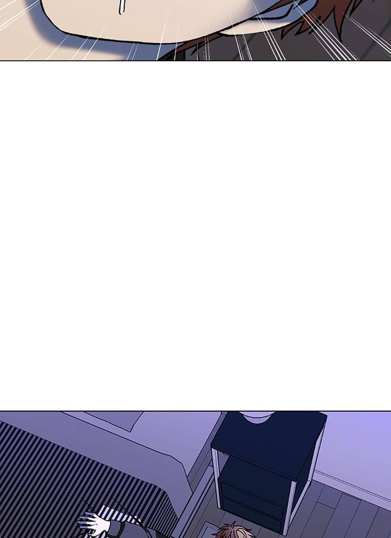 If AI Rules the World Chapter 32 - Page 10